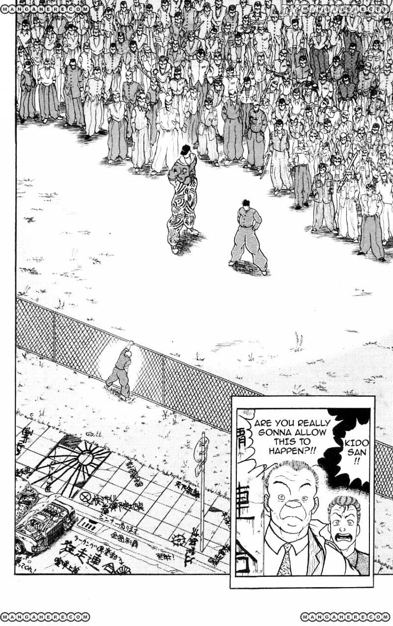 Read Baki the Grappler En Manga Online