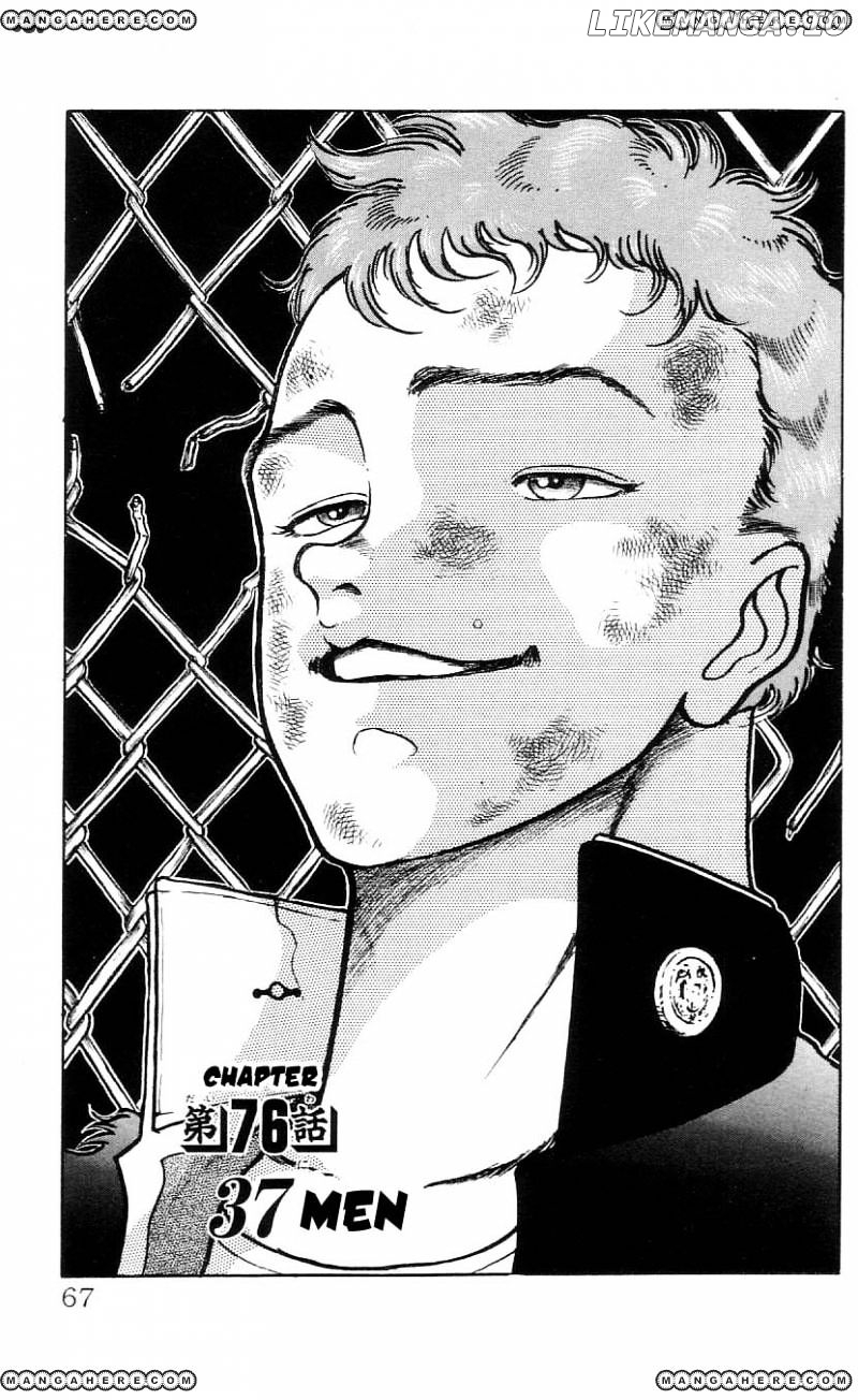 Read Baki the Grappler En Manga Online