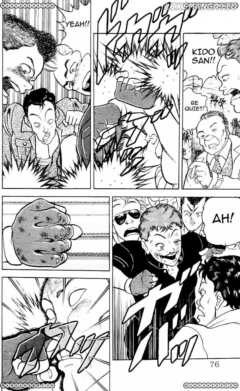 Read Baki the Grappler En Manga Online