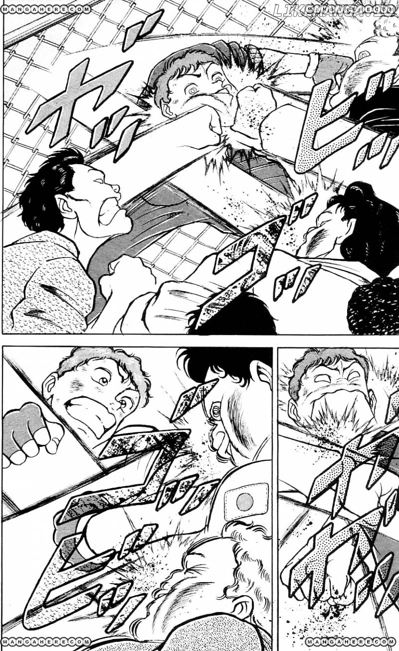 Read Baki the Grappler En Manga Online