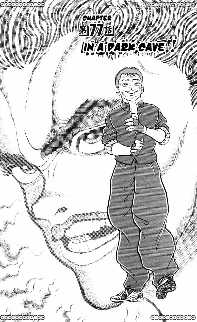 Read Baki the Grappler En Manga Online