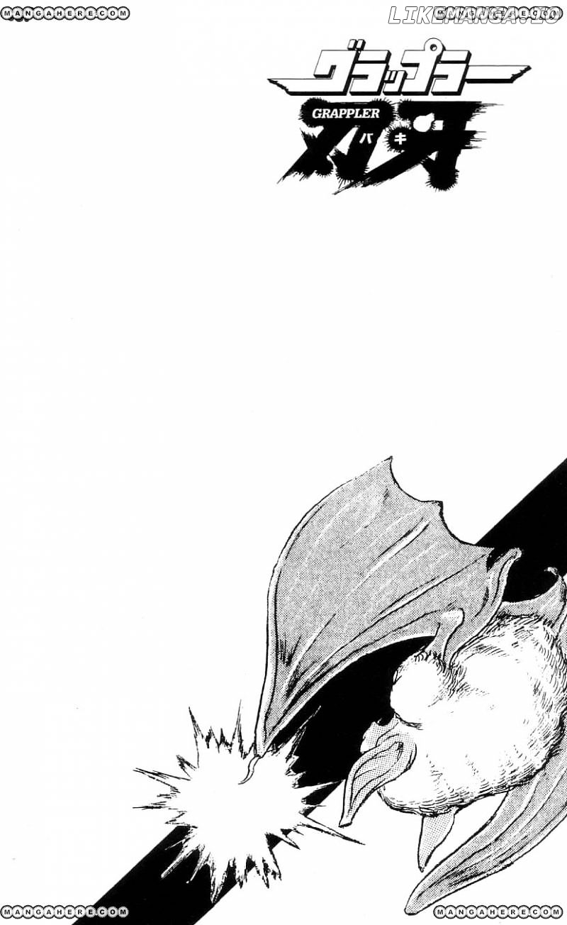 Read Baki the Grappler En Manga Online