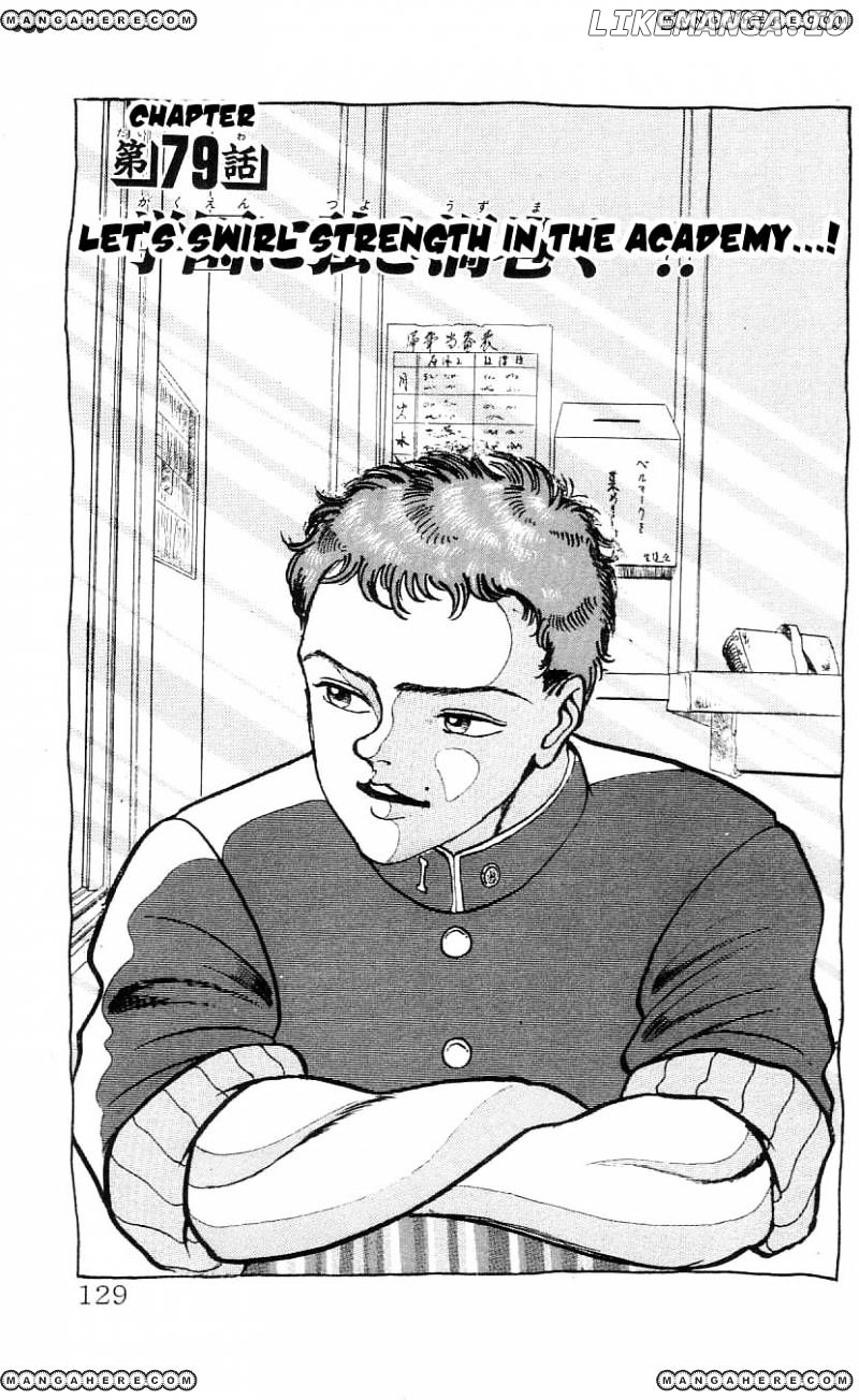 Read Baki the Grappler En Manga Online