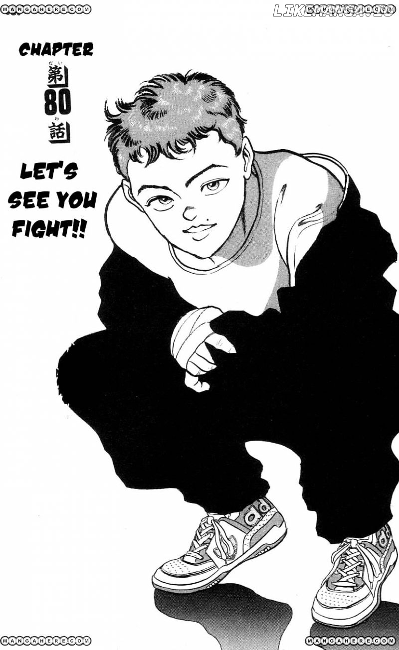 Read Baki the Grappler En Manga Online