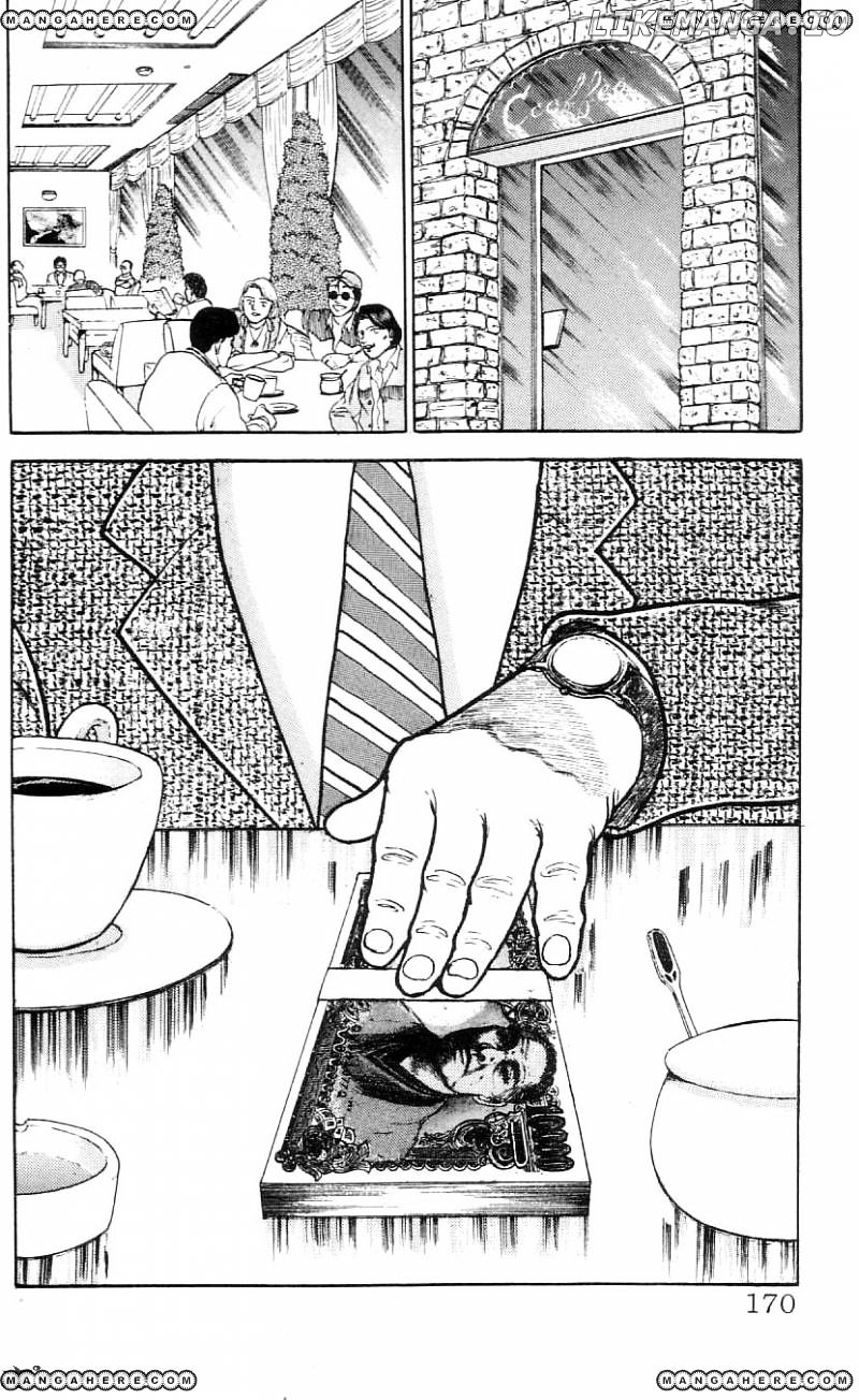 Read Baki the Grappler En Manga Online