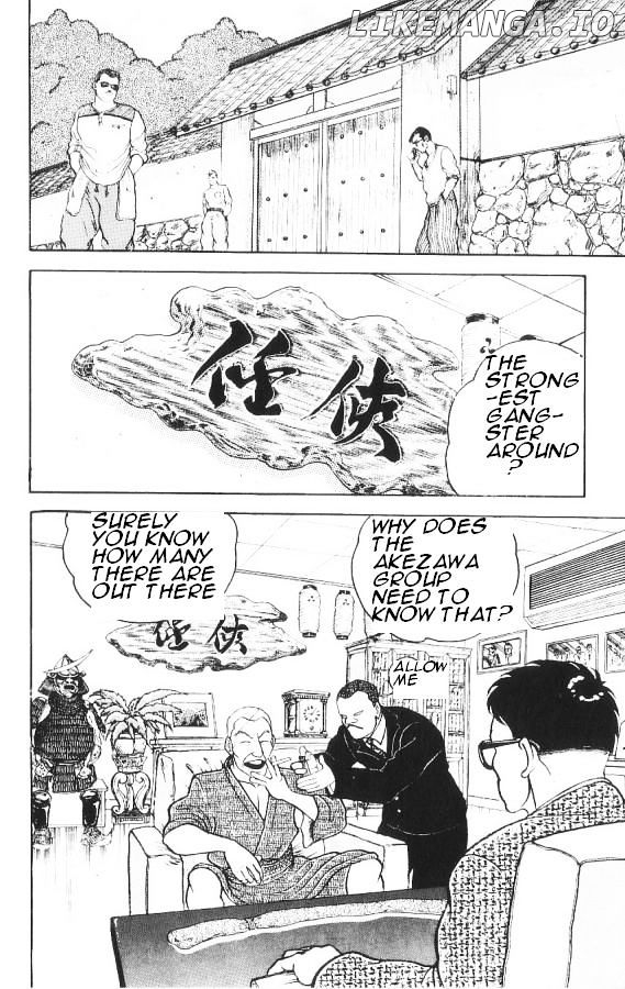 Read Baki the Grappler En Manga Online