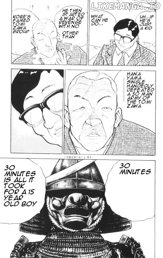 Read Baki the Grappler En Manga Online