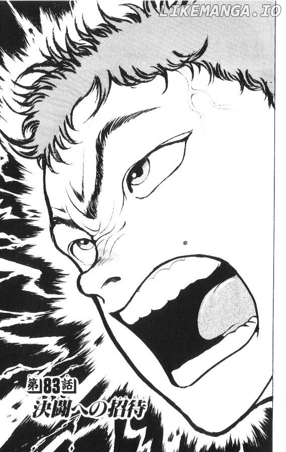 Read Baki the Grappler En Manga Online