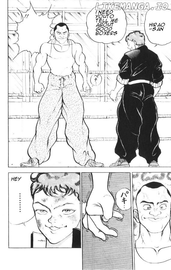 Read Baki the Grappler En Manga Online