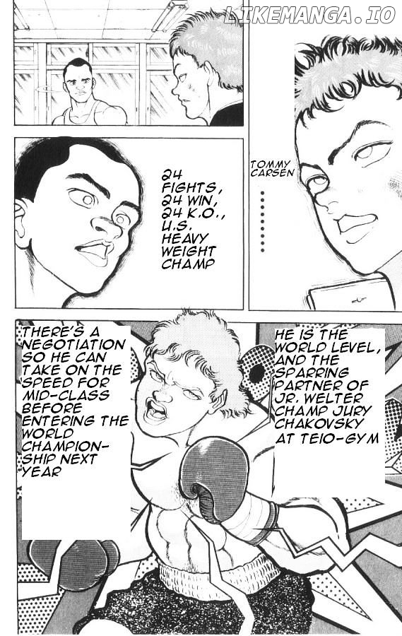 Read Baki the Grappler En Manga Online