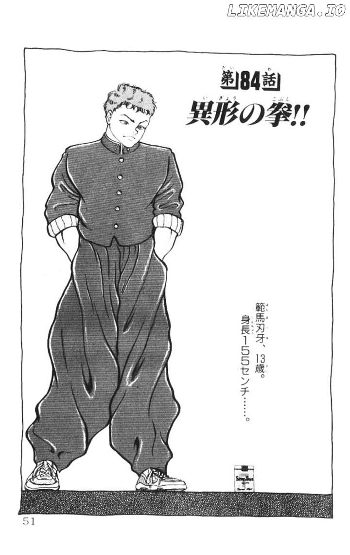Read Baki the Grappler En Manga Online