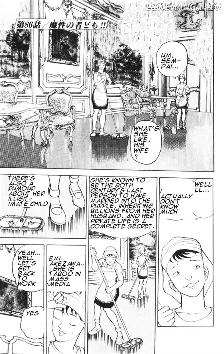 Read Baki the Grappler En Manga Online