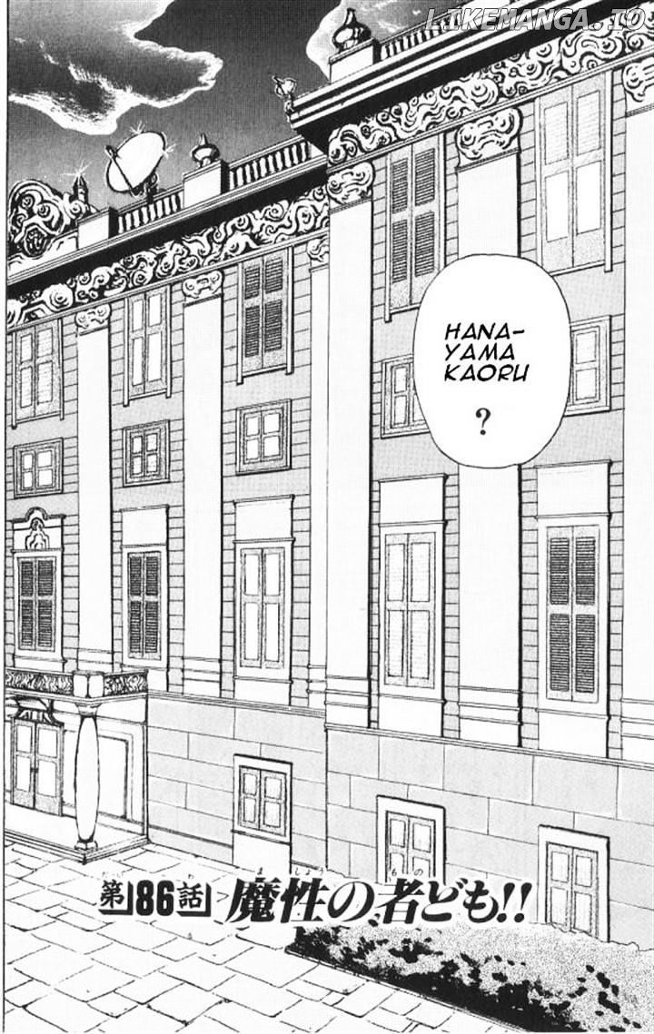 Read Baki the Grappler En Manga Online