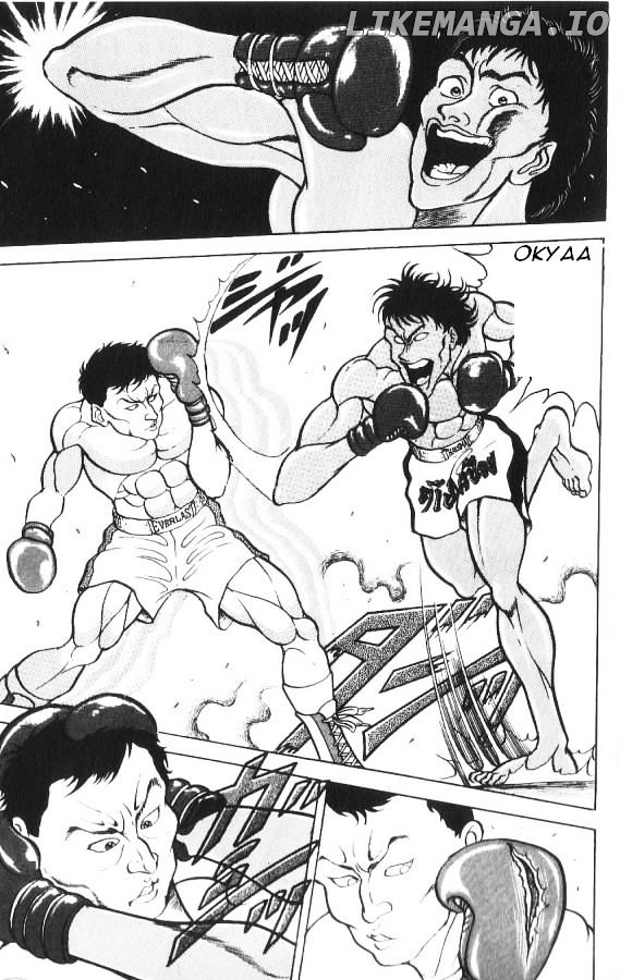 Read Baki the Grappler En Manga Online