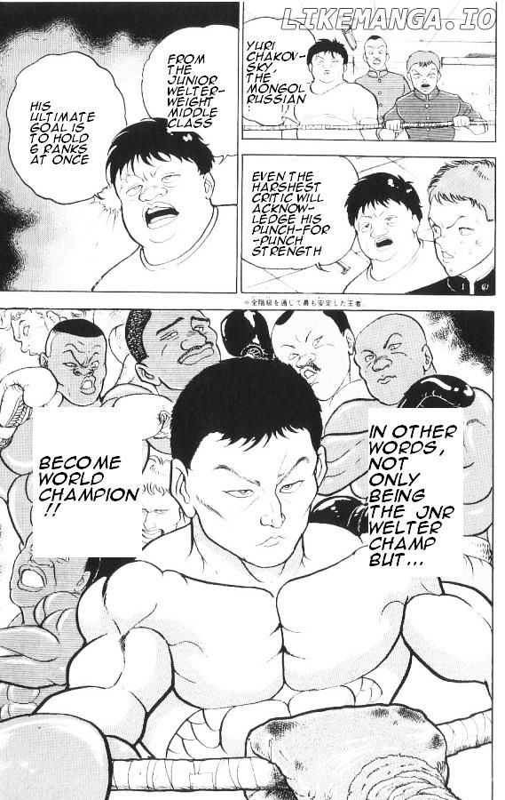 Read Baki the Grappler En Manga Online