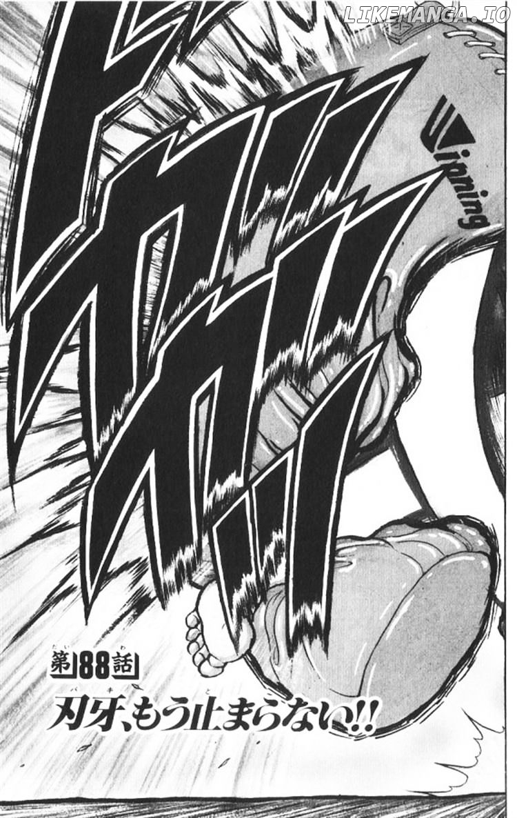 Read Baki the Grappler En Manga Online