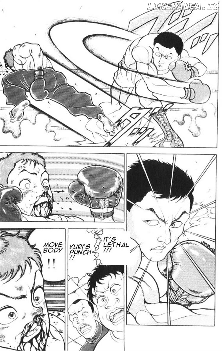 Read Baki the Grappler En Manga Online