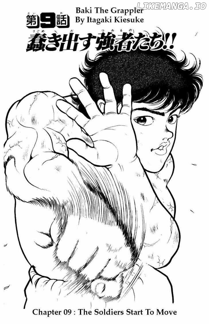Read Baki the Grappler En Manga Online