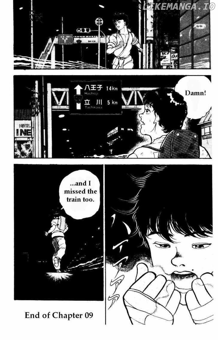 Read Baki the Grappler En Manga Online