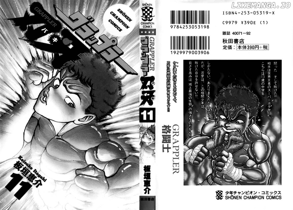 Read Baki the Grappler En Manga Online