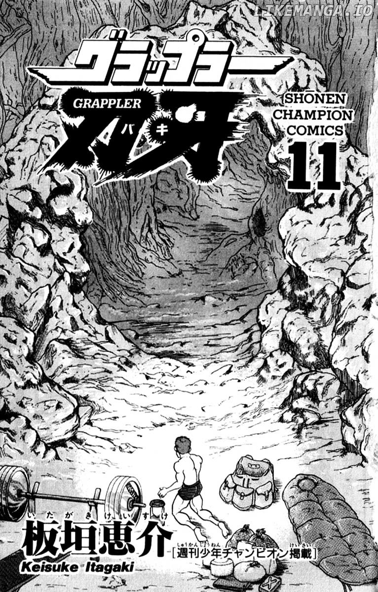 Read Baki the Grappler En Manga Online