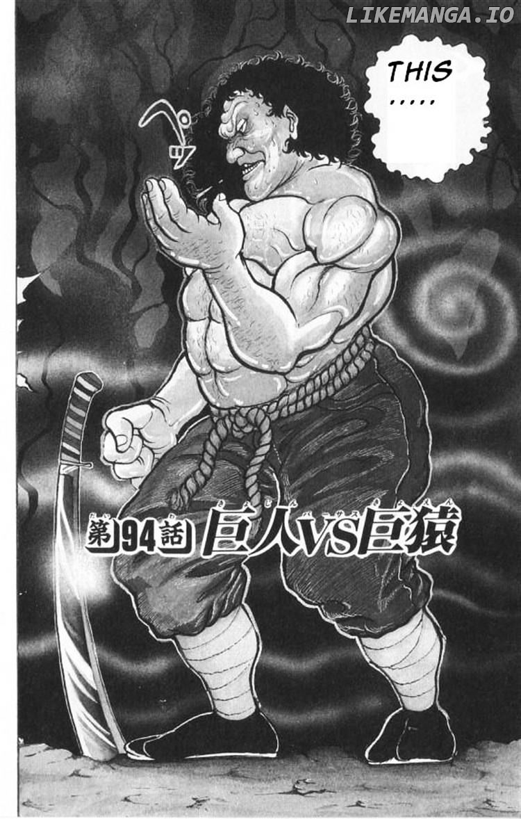 Read Baki the Grappler En Manga Online