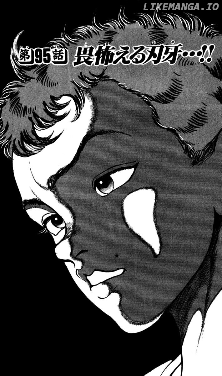 Read Baki the Grappler En Manga Online