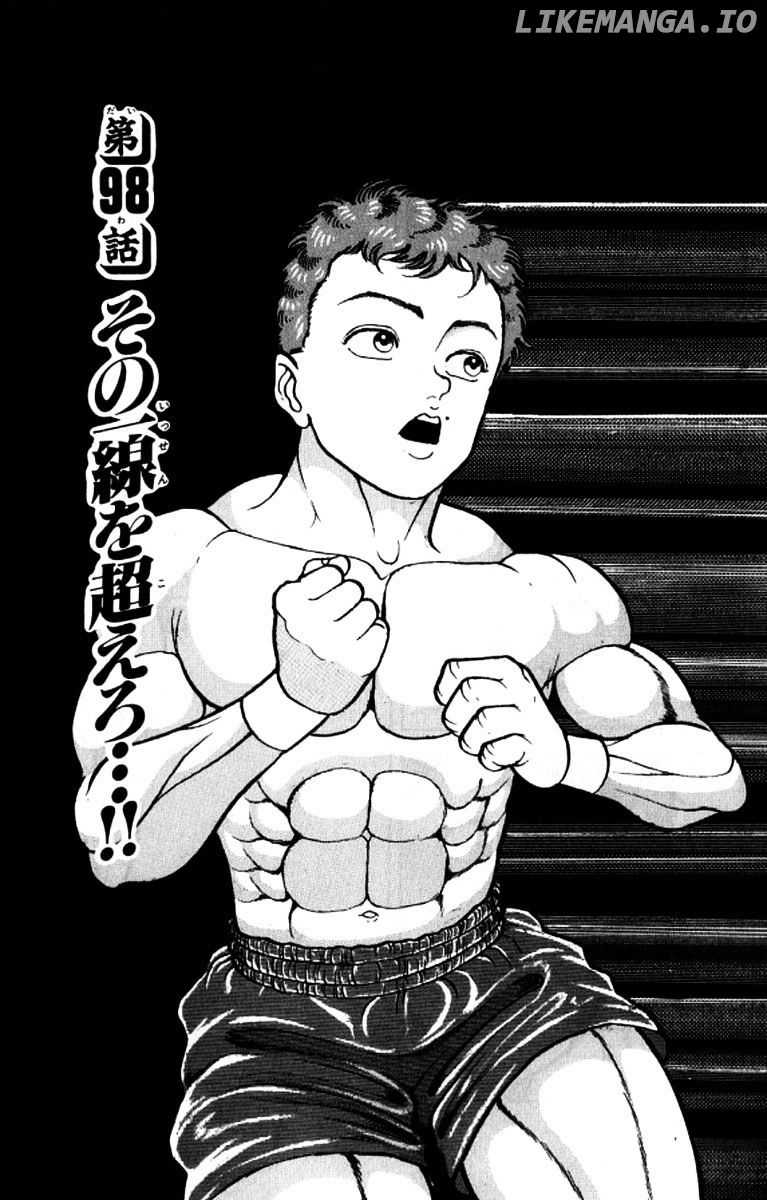 Read Baki the Grappler En Manga Online