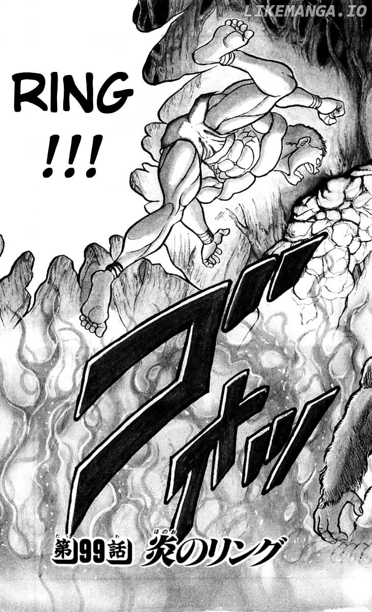 Read Baki the Grappler En Manga Online