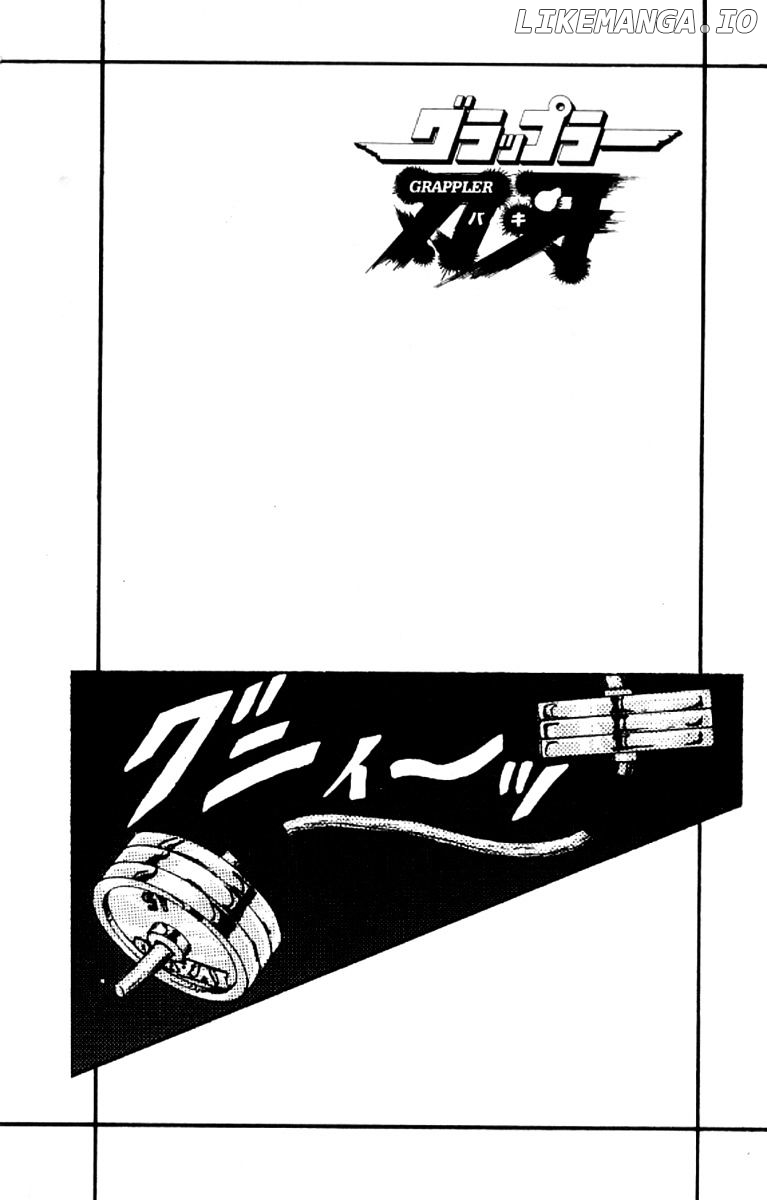 Read Baki the Grappler En Manga Online