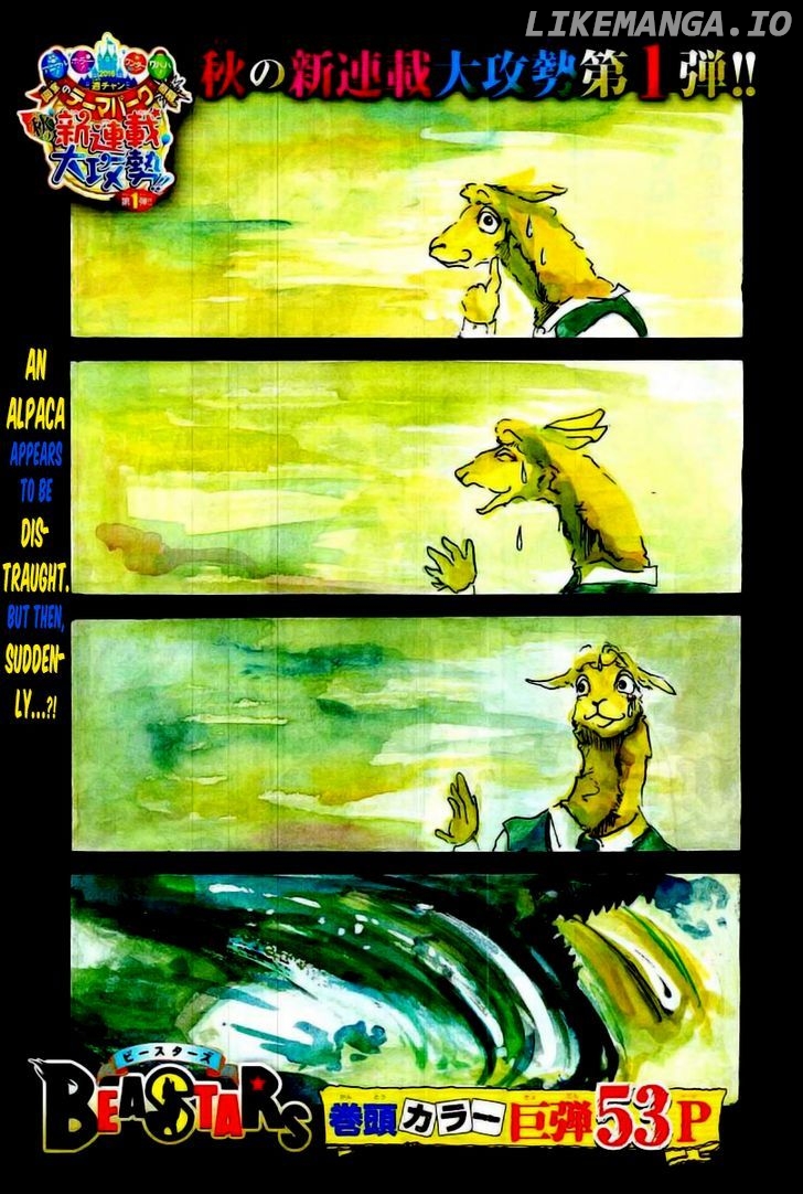Read Beastars En Manga Online