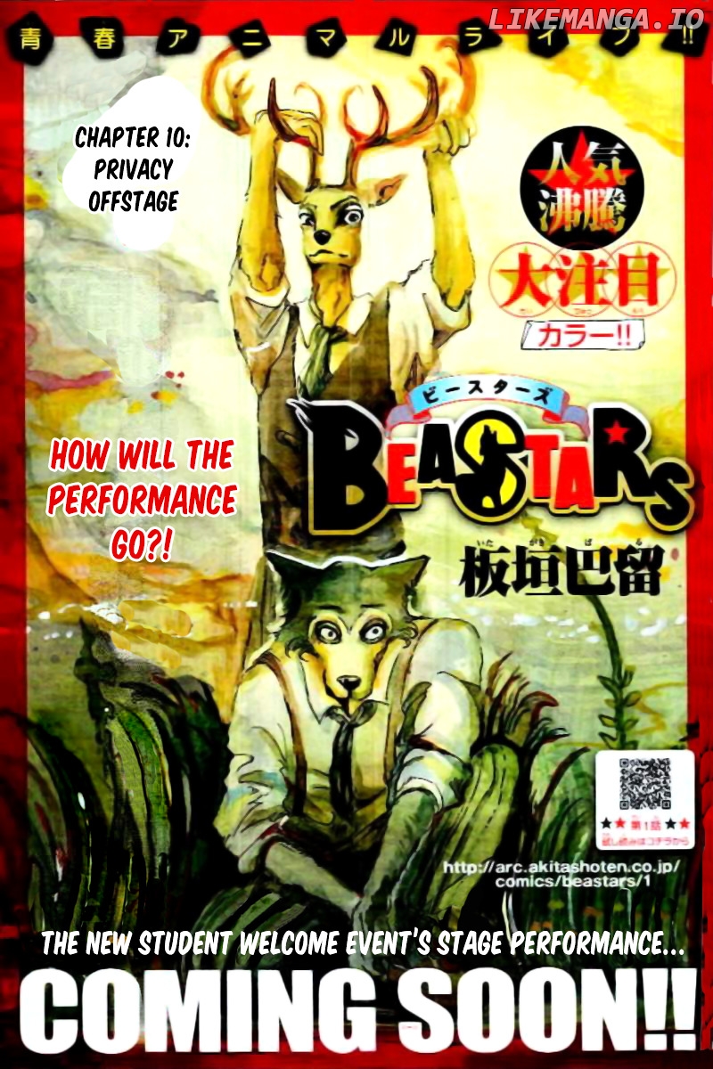 Read Beastars En Manga Online