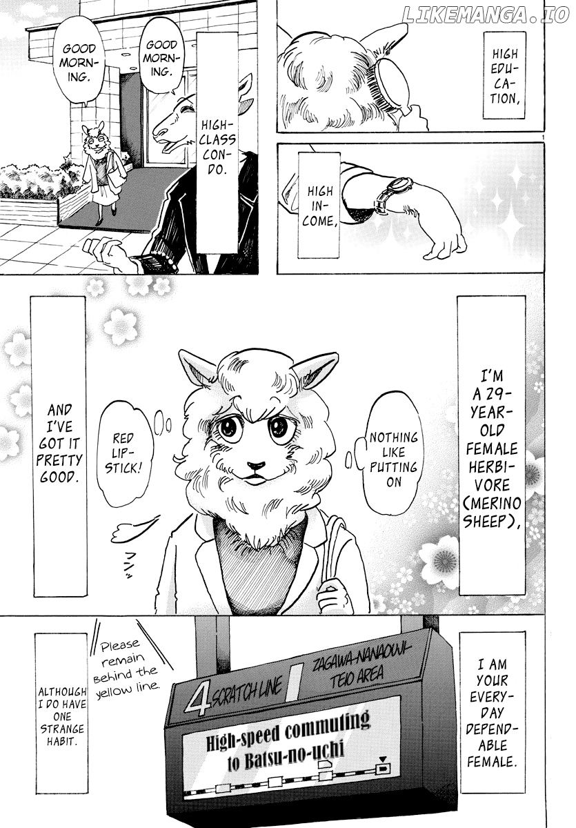 Read Beastars En Manga Online
