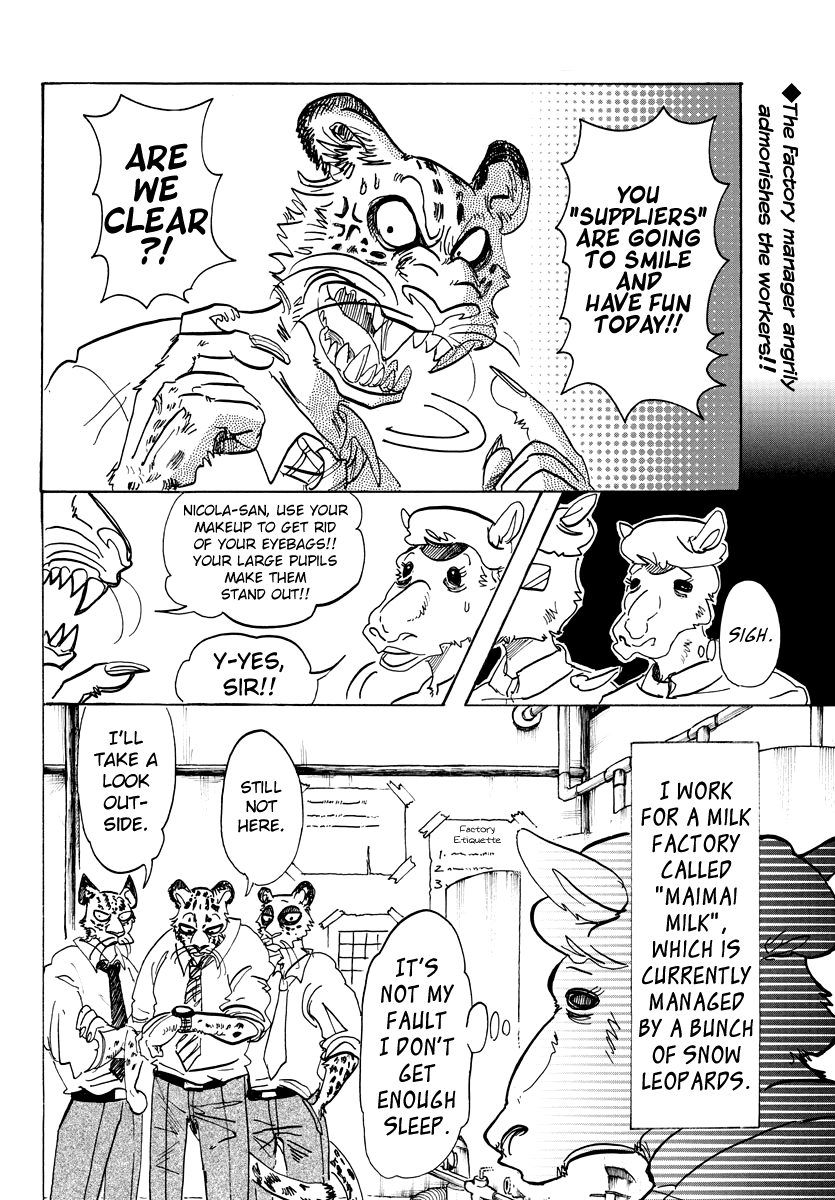 Read Beastars En Manga Online