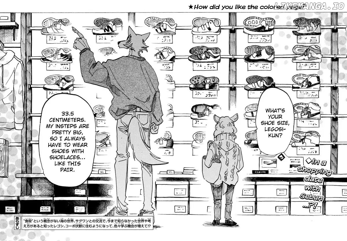 Read Beastars En Manga Online