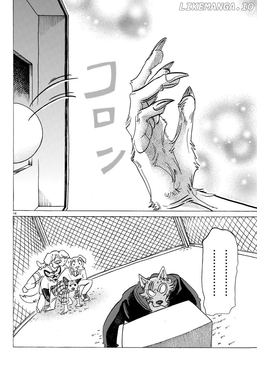 Read Beastars En Manga Online