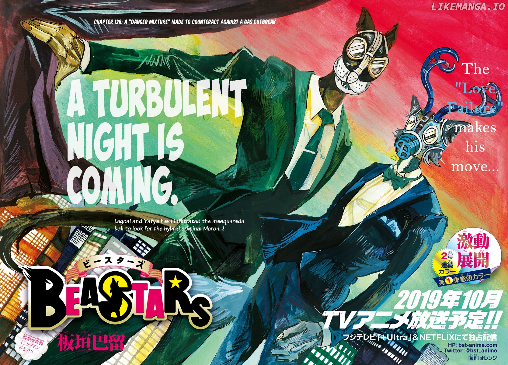 Read Beastars En Manga Online