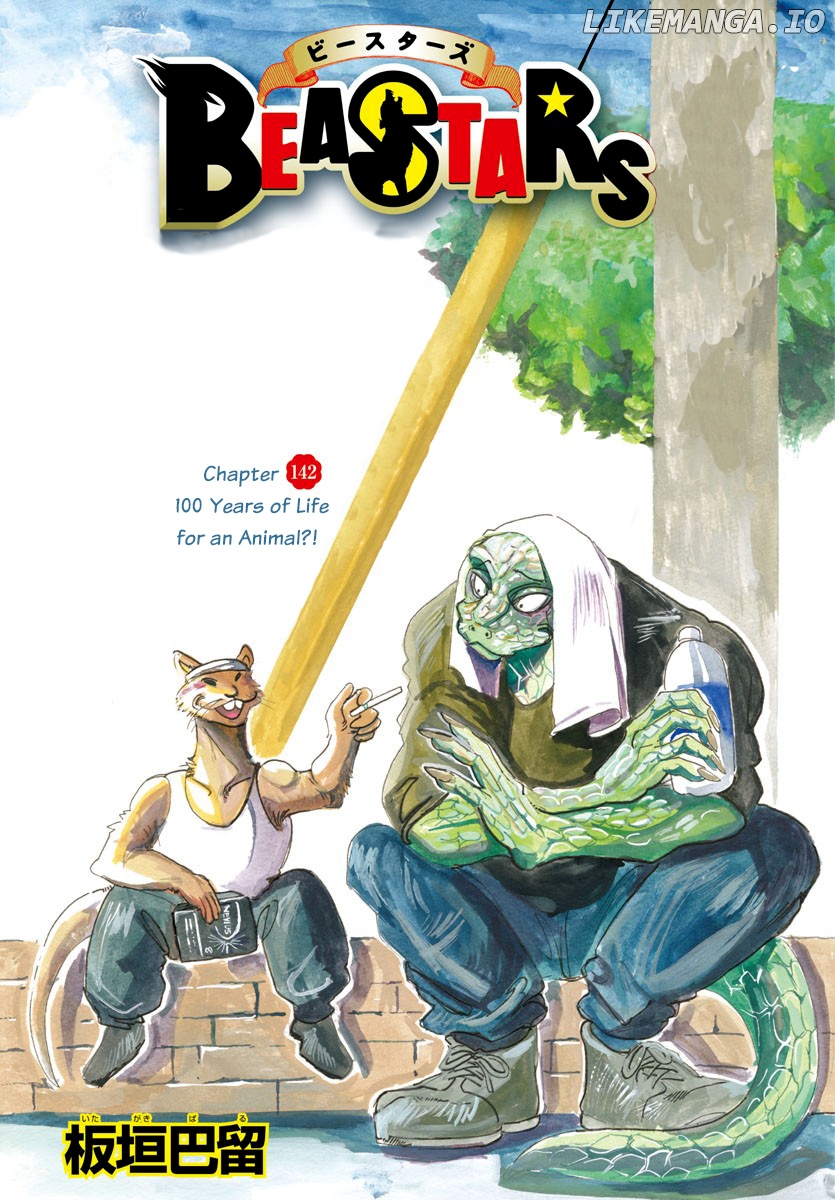 Read Beastars En Manga Online