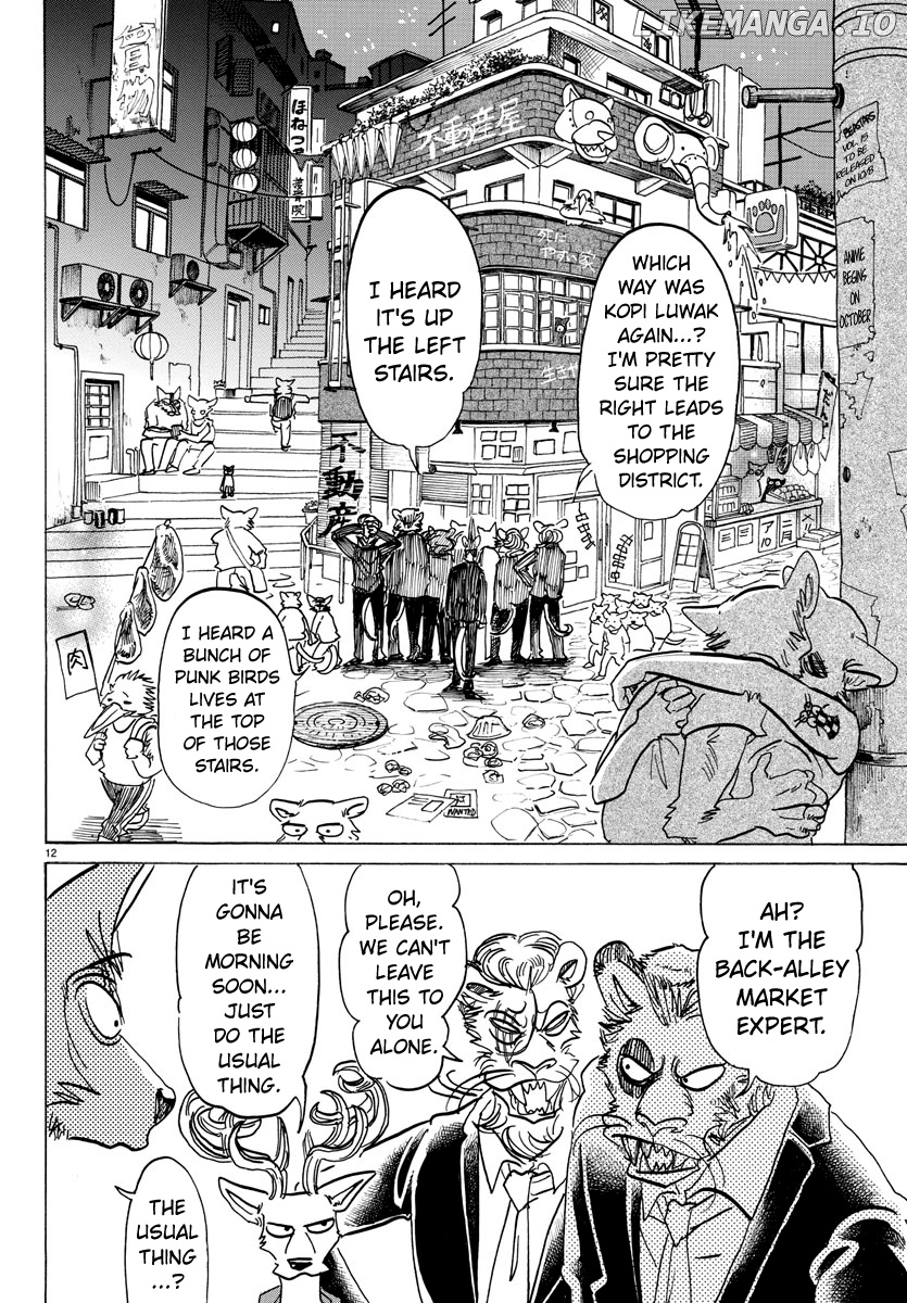 Read Beastars En Manga Online