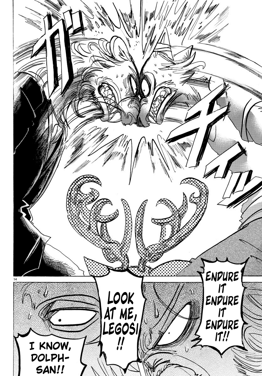 Read Beastars En Manga Online