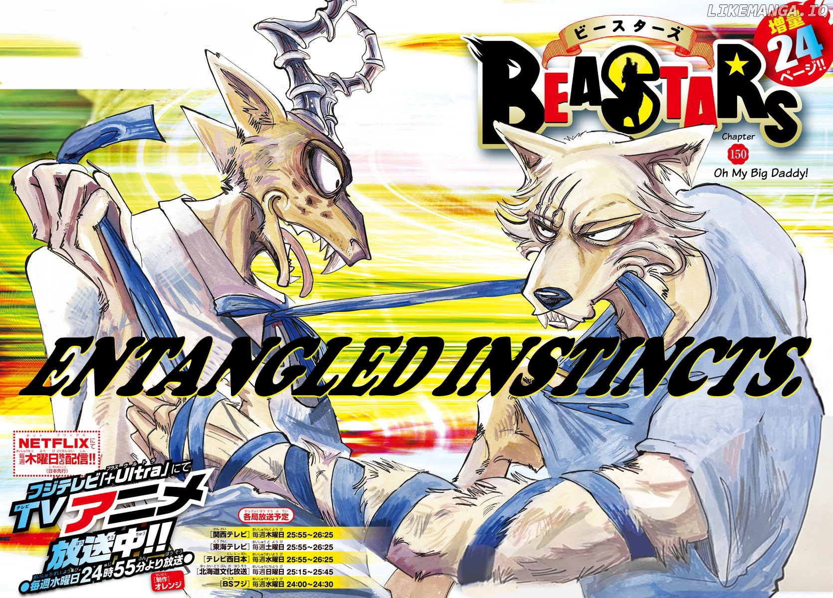 Read Beastars En Manga Online