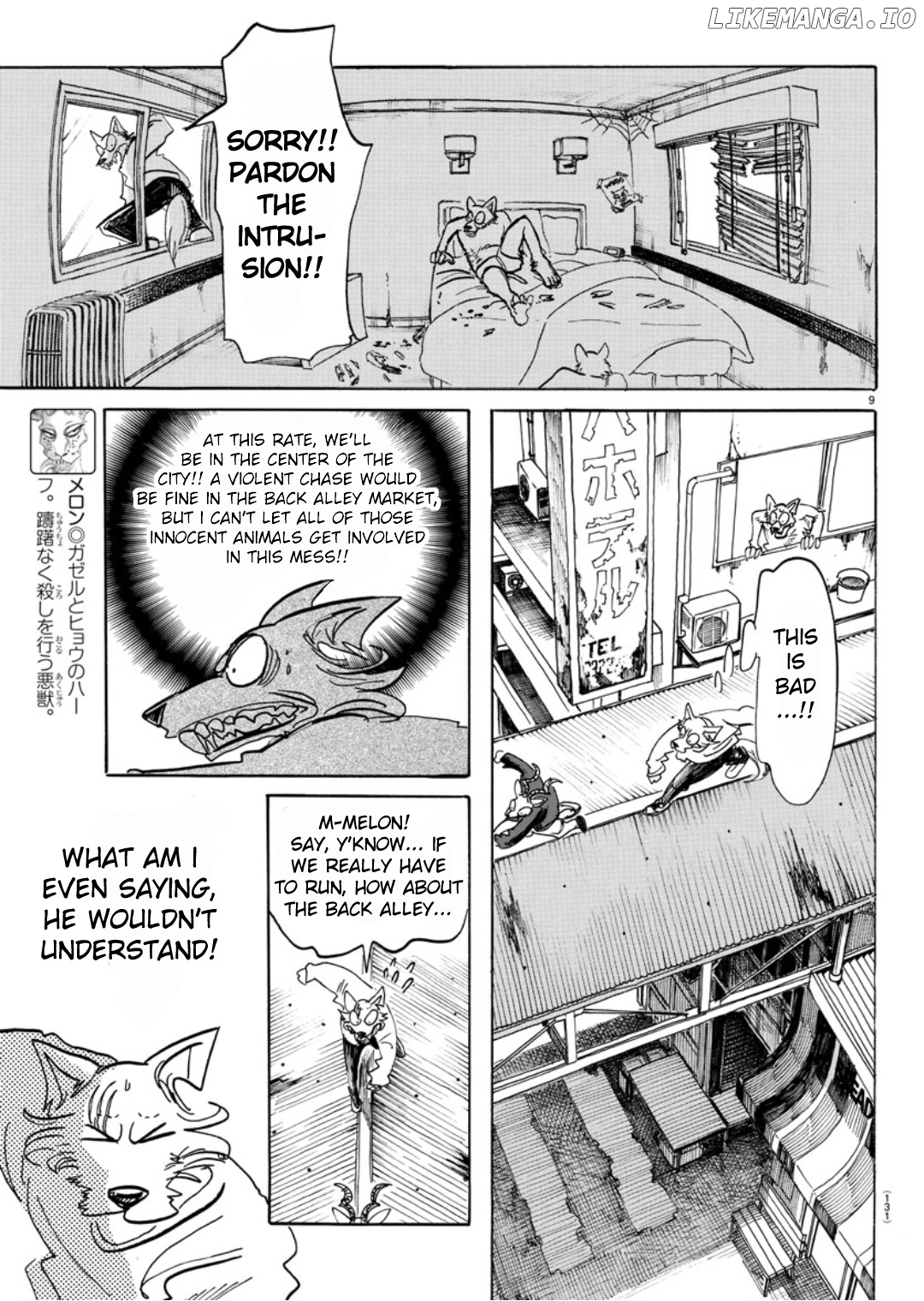 Read Beastars En Manga Online