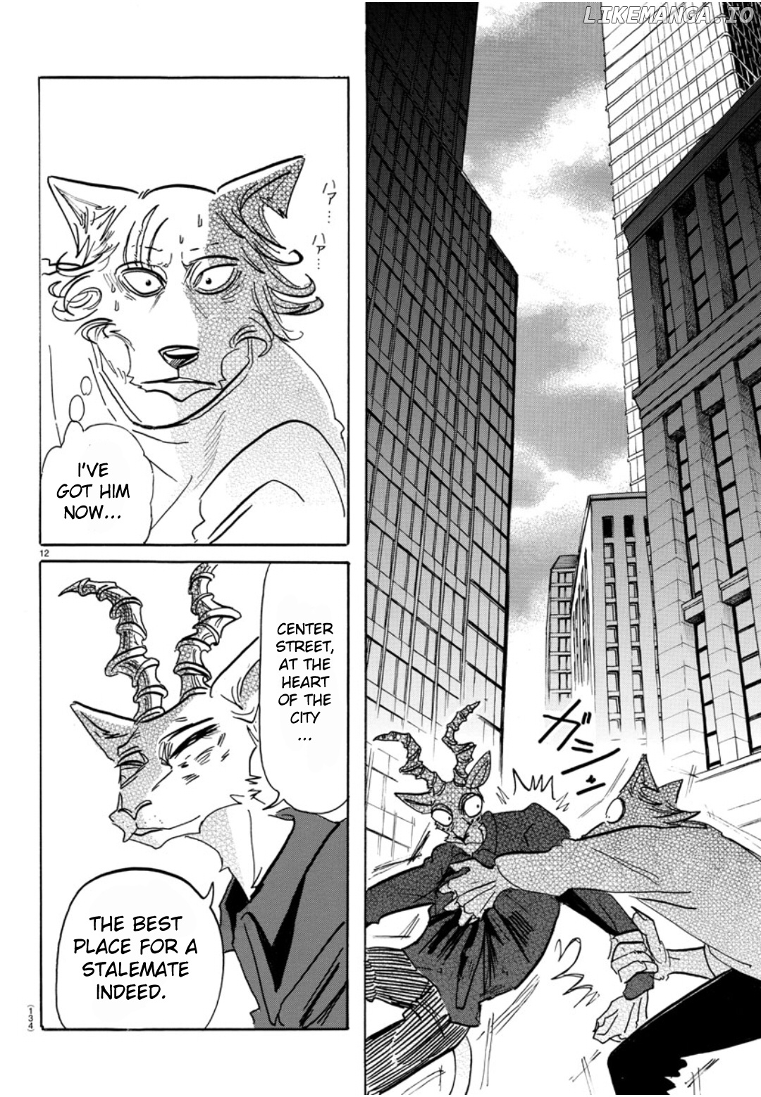 Read Beastars En Manga Online