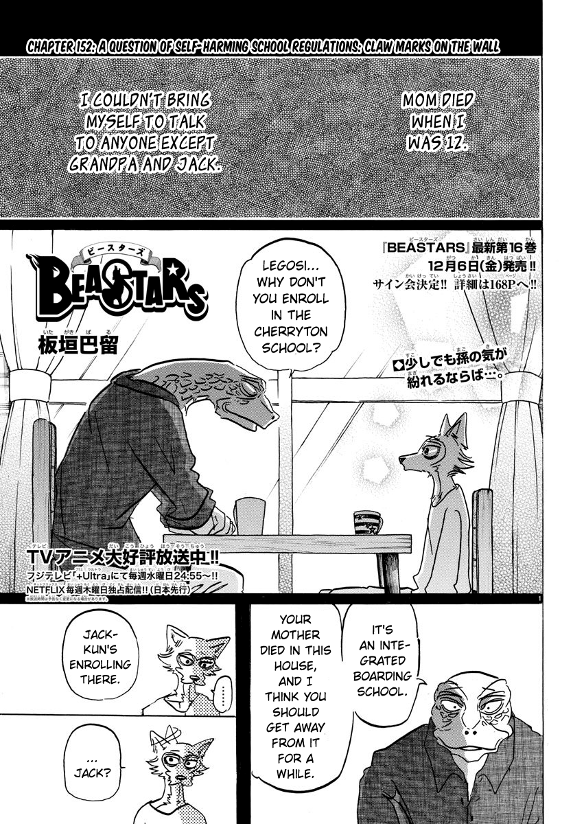 Read Beastars En Manga Online