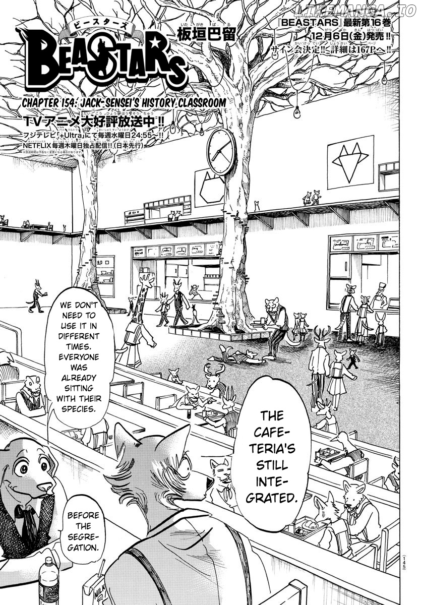 Read Beastars En Manga Online