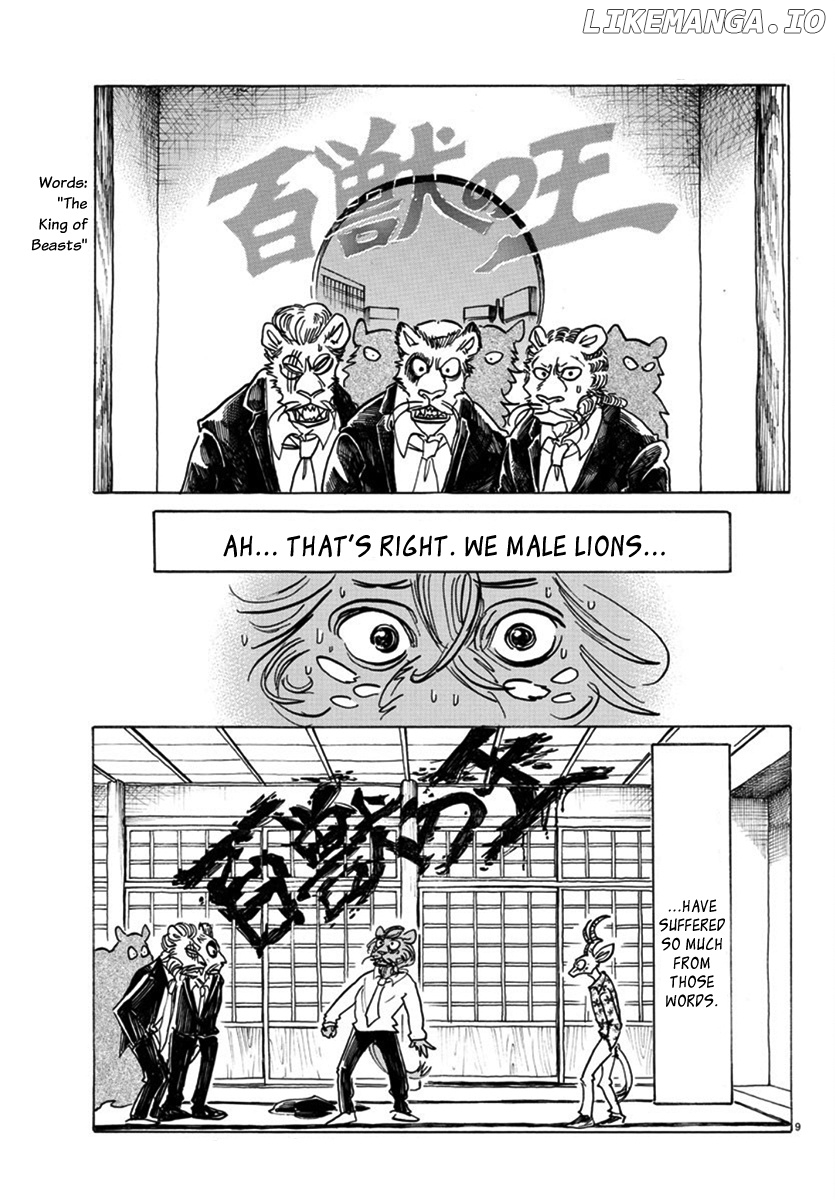 Read Beastars En Manga Online