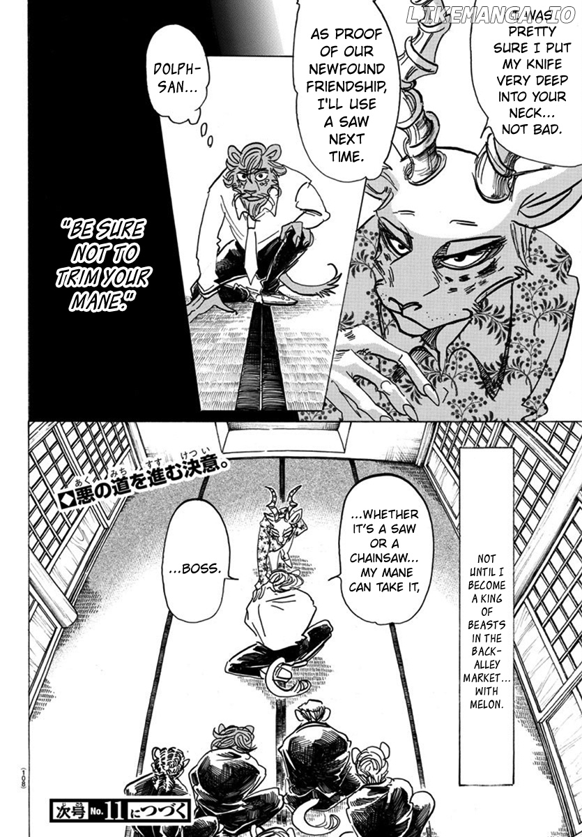 Read Beastars En Manga Online