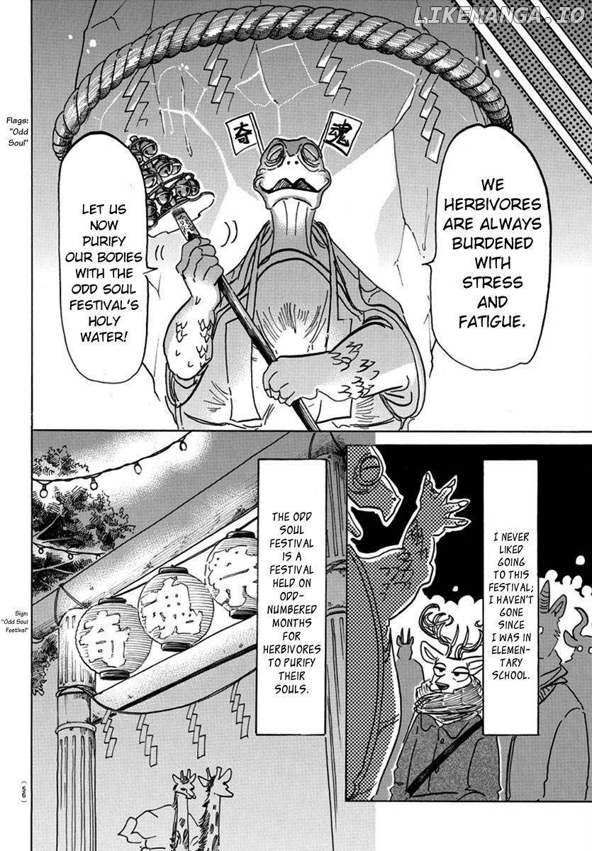 Read Beastars En Manga Online