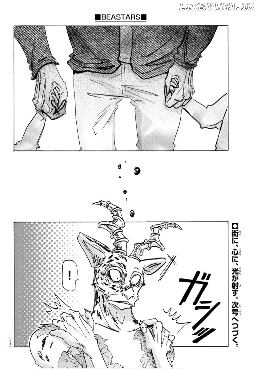 Read Beastars En Manga Online