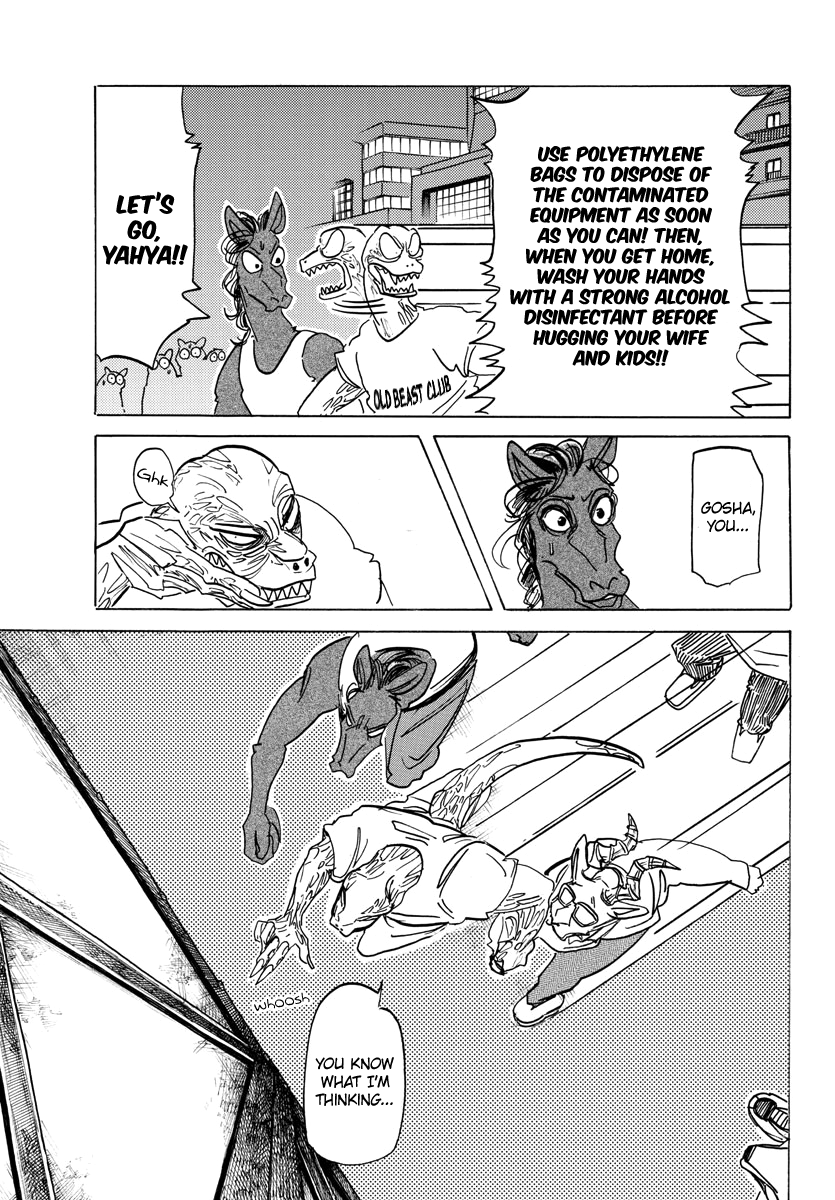 Read Beastars En Manga Online